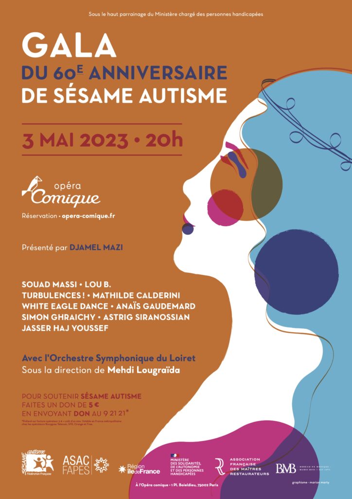 Affiche Gala Sésame